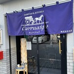 Carruatge ESPRESSO - 