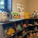 パン香房 ベル・フルール - 