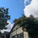 パン香房 ベル・フルール - 