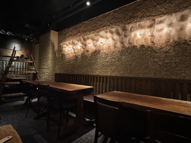 ZOOGUNZOO Shibuya Ten photo 4