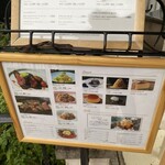 Caffe Terrazza Ukai - 