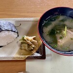 果夢樹 - 