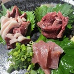 食楽幸房 わかな - 