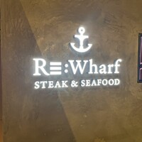 Re Wharf - 
