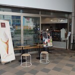 MUSEA COFFEE 토바에키점