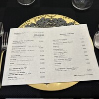 クイントカント - 