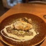 オステリア フルボ - 