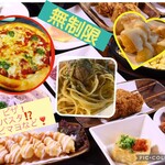ホ・オポノポノ - 