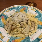 オステリア フルボ - 