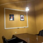 フレンチ割烹 メゾンキズク - 完全個室