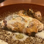 オステリア フルボ - 