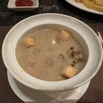 페닌슐라 라운지 & 바 - 