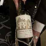 ガストロノミー ジョエル・ロブション - 