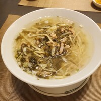 倶楽湾 - 