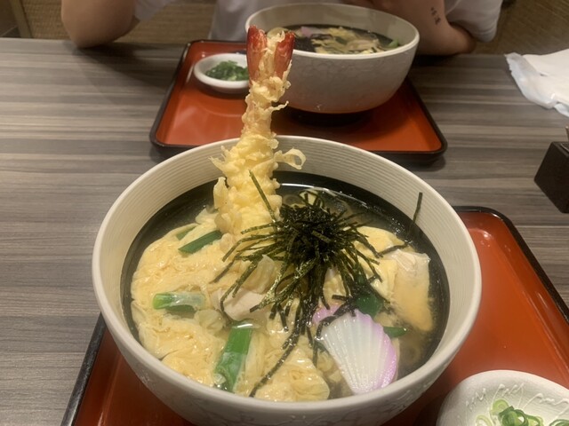 Segawa Shinyoshi Ten photo 5