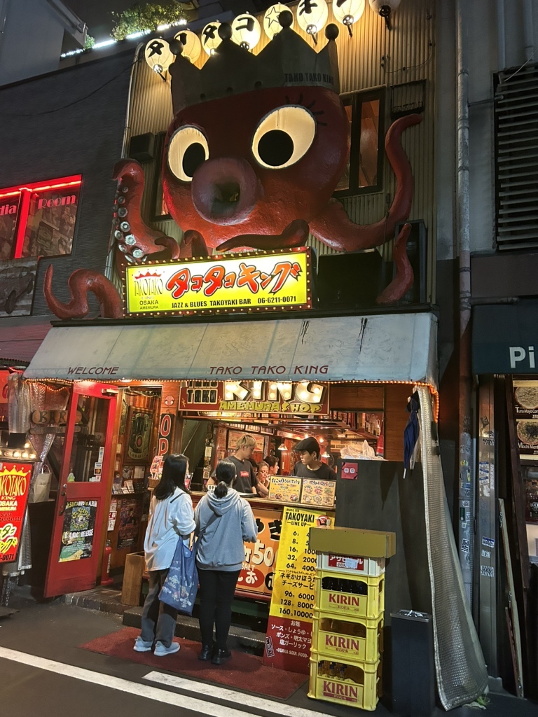 たこやき3388 たこやき3388 たこやき3388 TAKOYAKI MAHODAKO, Osaka - 2025
