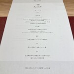 パルコ フィエラ - 