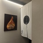 パルコ フィエラ - 