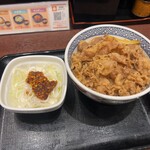 吉野家 - 