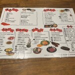 昭和食堂 鹿児島天文館店 - 