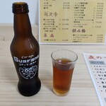 みんなの食堂お父ちゃん - 北海道ガラナ　200円