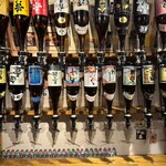 昭和食堂 鹿児島天文館店 - 