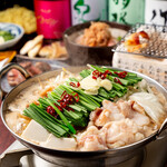 原価酒場牛タンけいすけ - メイン写真: