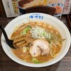 味の時計台 横浜関内店