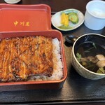 中川屋 - 