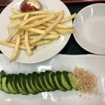 石和健康ランド - 