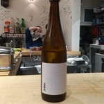 食堂えびちゃん - 