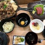 石和健康ランド - 