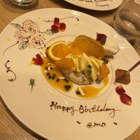 Le Beurre Noisette NAGOYA -  Le Beurre Noisette NAGOYA -
