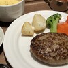大阪ハンバーグ 昭和町ボストン 大丸心斎橋店