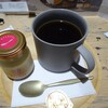 むさしのルビー - 