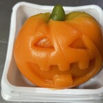 久栄堂菓子舗 - 『ハロウィンねりきり』