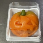 久栄堂菓子舗 - 『ハロウィンねりきり』