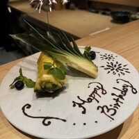 鮨楽座 八の樹 - 