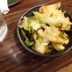 なかどおり サンライズ - 