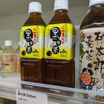 ビストロカフェ ももてなし家 - 黒々茶売場