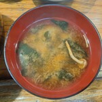 錦 - 