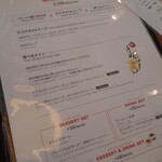 268429633 - メインランチ