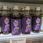 ビストロカフェ ももてなし家 - ピオーネジュース売場