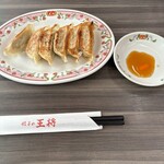 餃子の王将 一宮バイパス店 - 