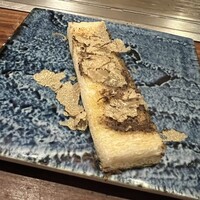 くずし鉄板 あばぐら 神田店 - 