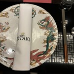 銀座 上瀧 - テーブルセット