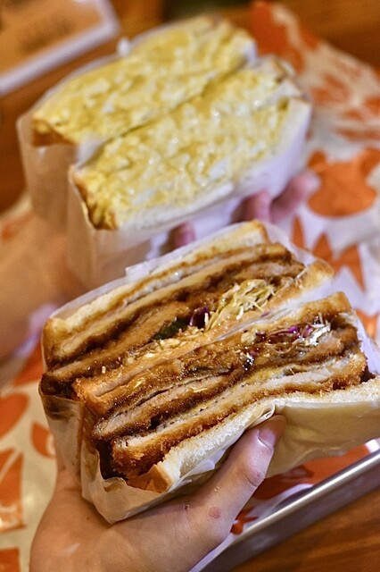 Taku Sando Kyoto photo 3