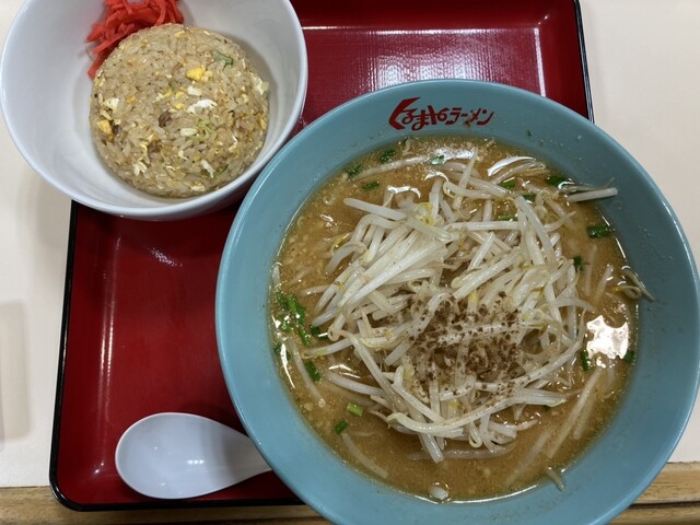 くるまやラーメン 横手インター店 - 柳田（ラーメン）の写真