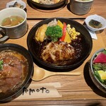 カフェ ダイニング フラット プラット - 