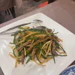 中華飯店 大一樓 - 